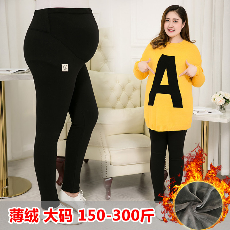 大码孕妇装200j斤春款薄绒孕妇打底裤托腹裤弹力宽松特大300斤