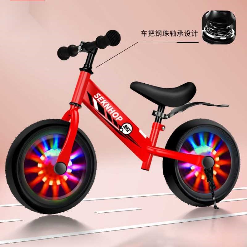 【折扣价】TX儿童平衡车无脚踏2--8岁宝宝滑步车学步车溜溜车滑行