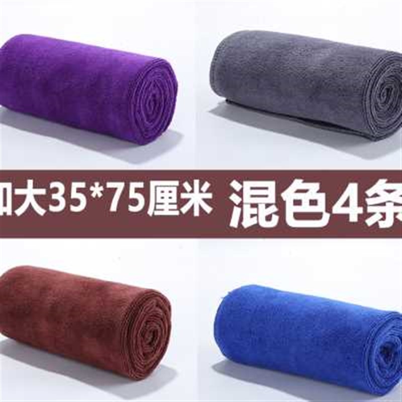 汽车洗车毛巾吸水加厚擦车巾不掉毛洗车巾布清洁用品超细纤维