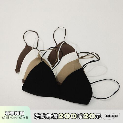 NGOO纯色挂脖无钢圈美背少女细J肩带抹胸内搭带胸垫文胸