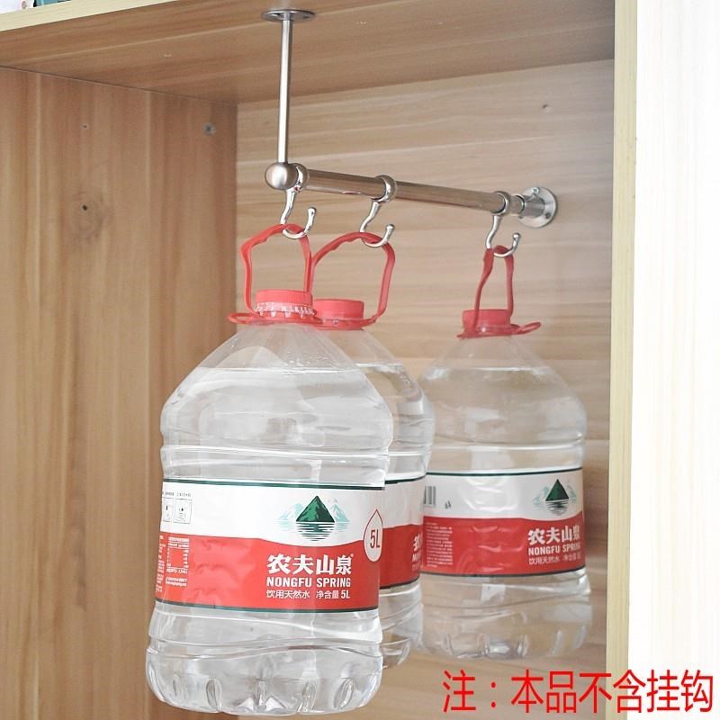 新品坚 L型衣柜杆挂衣杆 短衣柜前后挂衣吊杆 19管衣橱衣杆定制