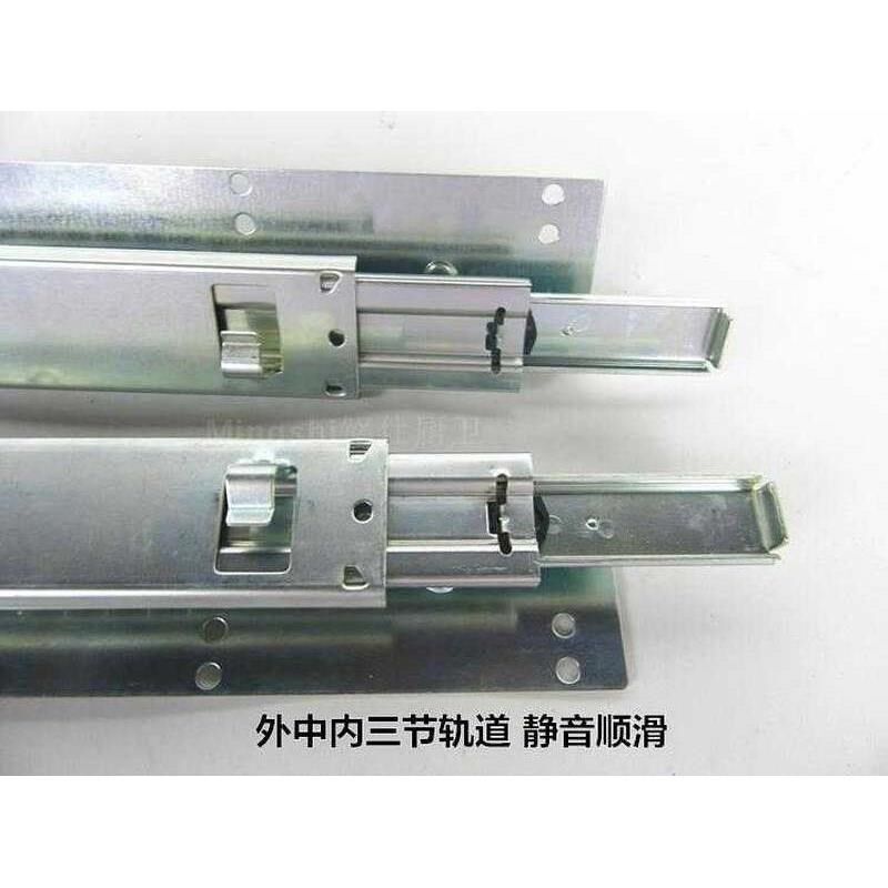 特厚厨房拉篮阻尼缓冲轨道抽屉滑道橱柜碗碟拉篮导轨X碗柜三节跑