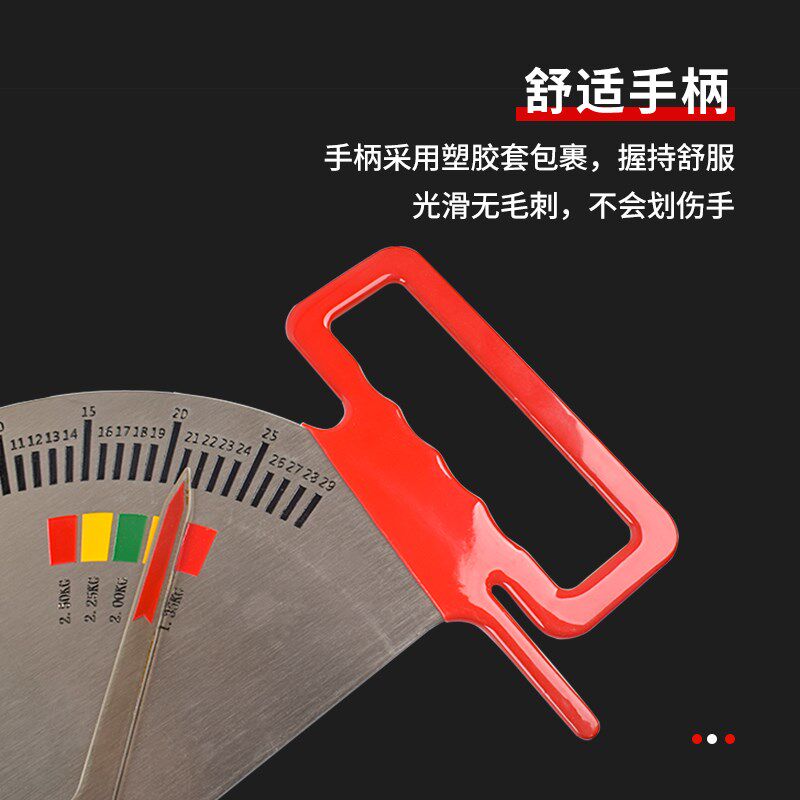 猪用背膘卡尺不锈钢喂料管理尺妊娠母猪膘情测定指导器饲喂卡尺