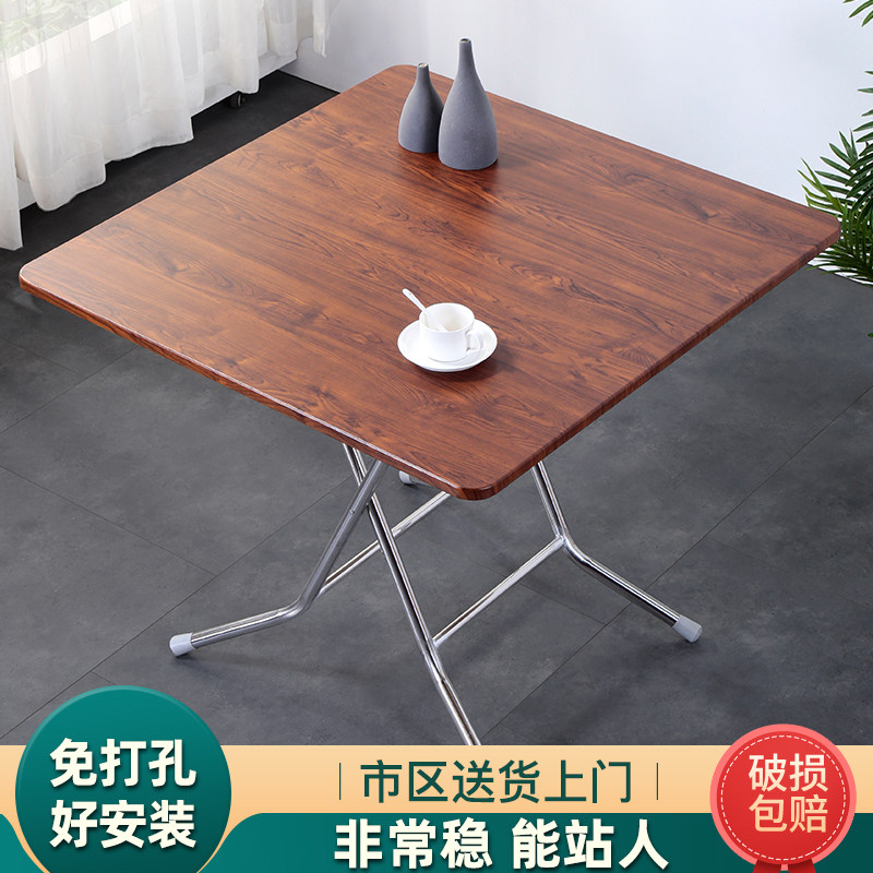 可摺叠餐桌家用小户型简易正方形桌移动两用麻雀简约现代吃饭饭桌