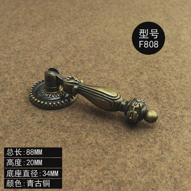 美式仿古新中式吊环柜门衣柜抽屉古铜色拉手拉环橱柜把手单孔新款