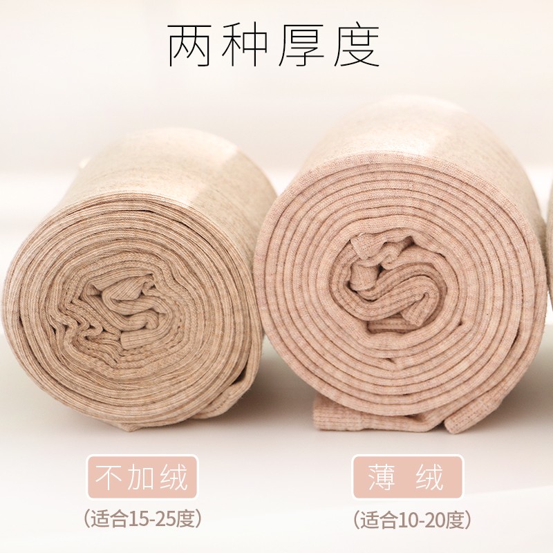 薄绒竖条螺纹打底裤女外穿加绒加厚踩脚燕麦色R秋冬显瘦米白连裤