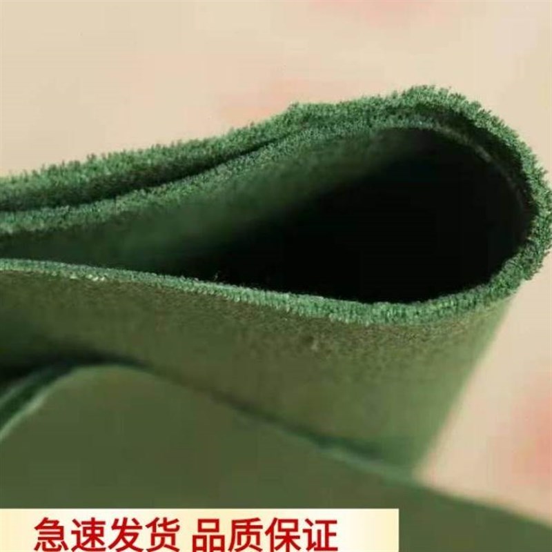 绿色涤棉帆布防尘布料工业帆布布料帐篷叠被子加厚帆布面料防潮。