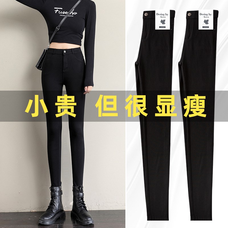 黑色打底裤女外穿薄款2024春秋新款F显瘦弹力九分小脚魔术紧身长