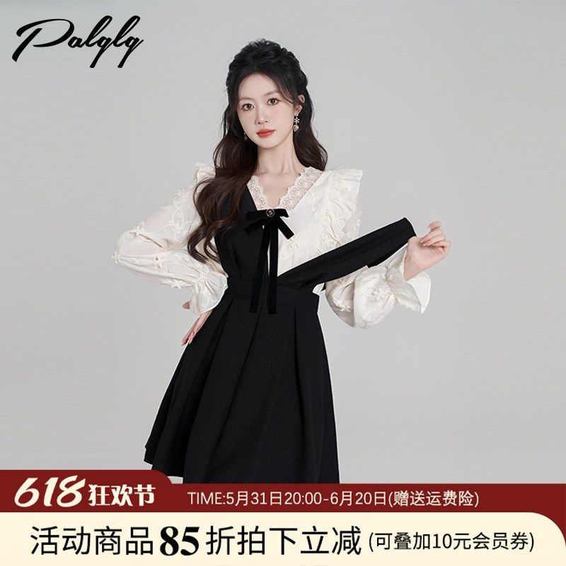 高级感气质蕾丝衬衫背带裙套装女春季新款甜美时髦洋气.套裙两件