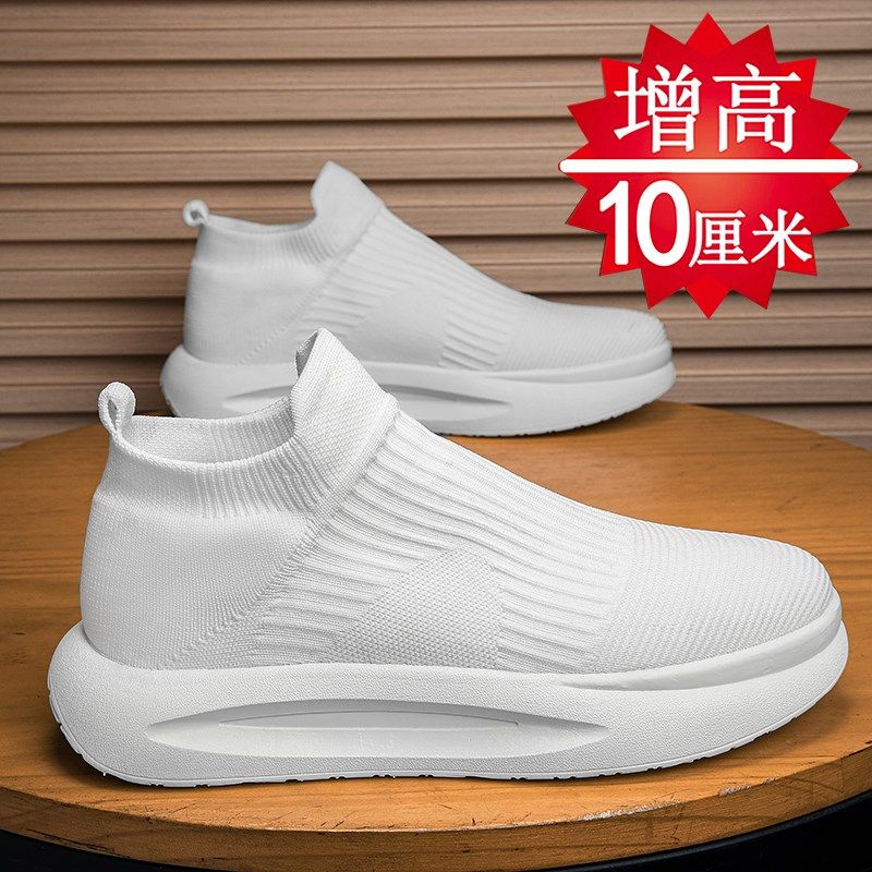 男鞋隐形内增高10cm8cm6cm网面飞织一脚蹬增高鞋男跑步运动鞋冬季