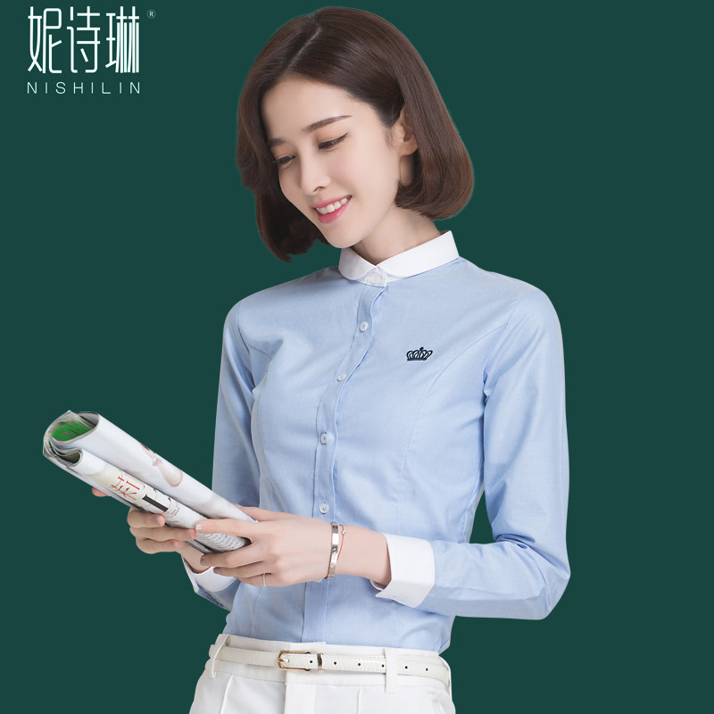 2024职业白衬衫女长袖秋春冬A新款加绒加厚保暖打底衬衣工装工作