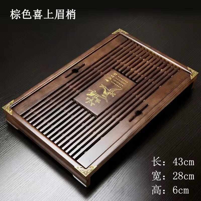 托盘简约实木排水茶盘台1小储竹制套装功夫抽屉式茶茶具家用客厅