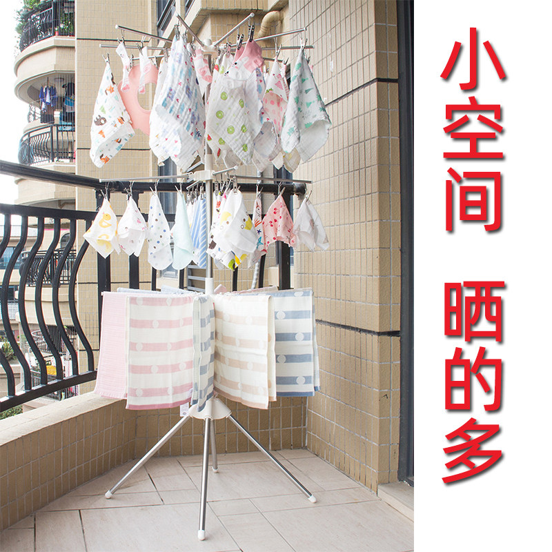 婴儿衣架晾衣架多功能晒衣神器儿童不锈钢阳台落地新生儿毛巾宝宝