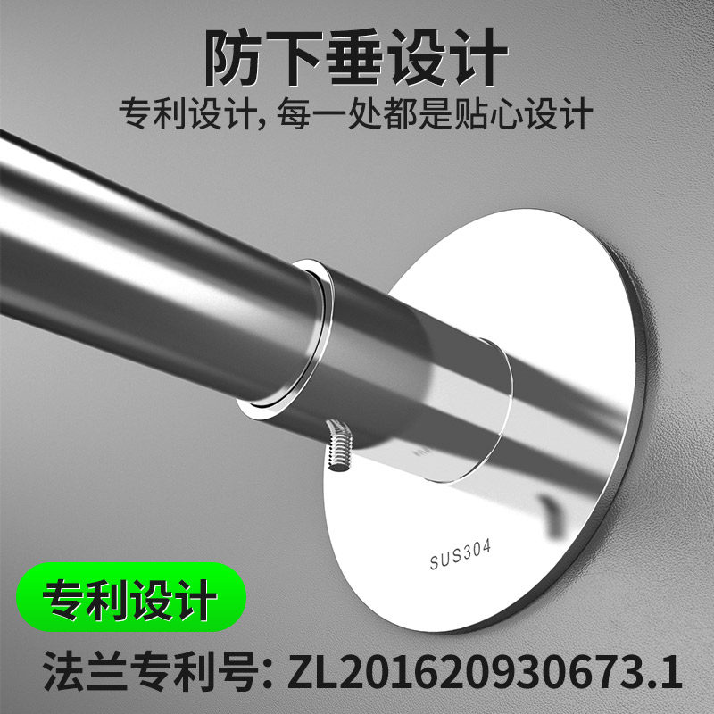 U形浴帘杆套装卫生间挡水条浴室淋浴隔断帘防水免打孔涤纶磁性帘