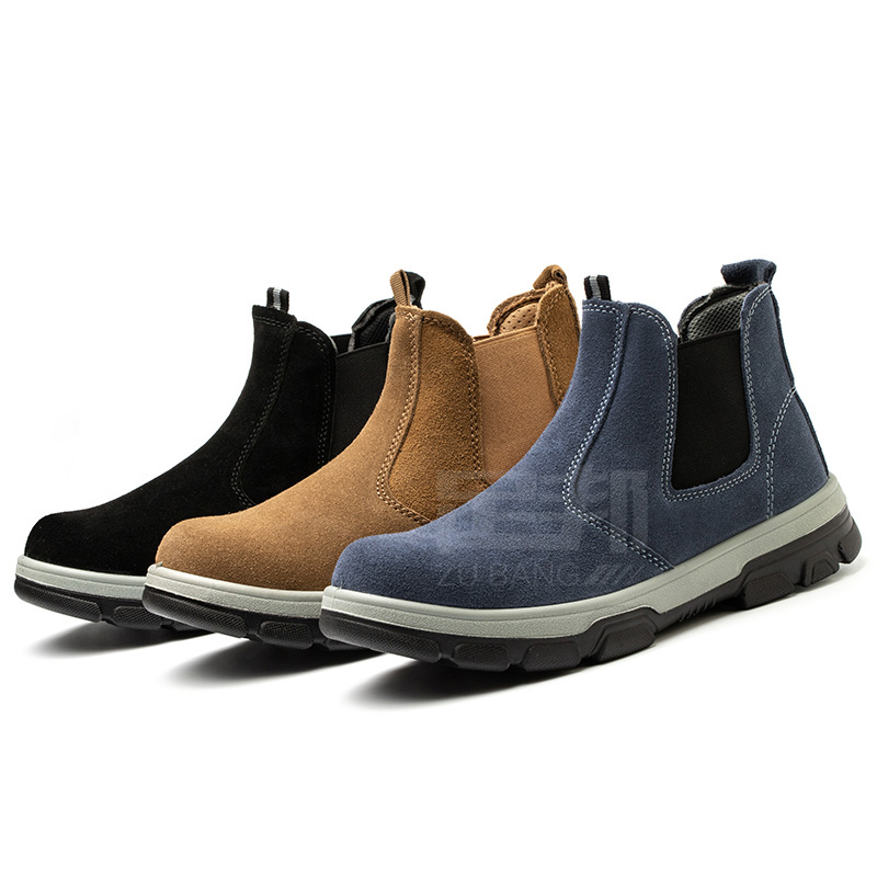 劳保鞋男焊工鞋防臭防烫轻便透气钢包头防砸防刺工地工作鞋一脚蹬