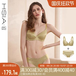 【柠檬印花】遐内衣女夏薄款光面胸E罩微聚拢胸罩大胸显小文胸套