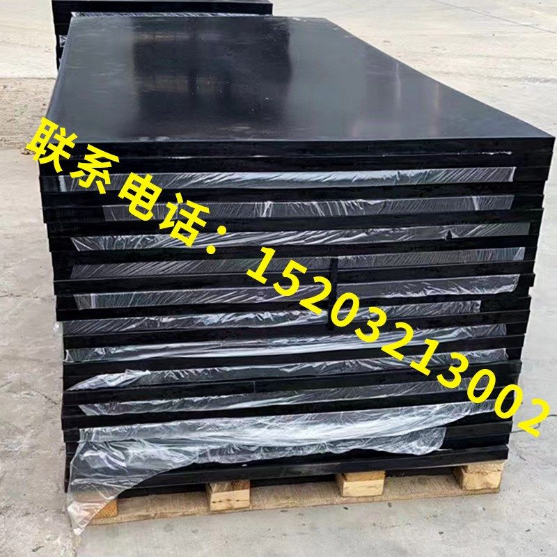 加厚橡胶垫耐磨橡胶板缓o冲垫桥梁减震垫块方块20mm30mm40MM50毫