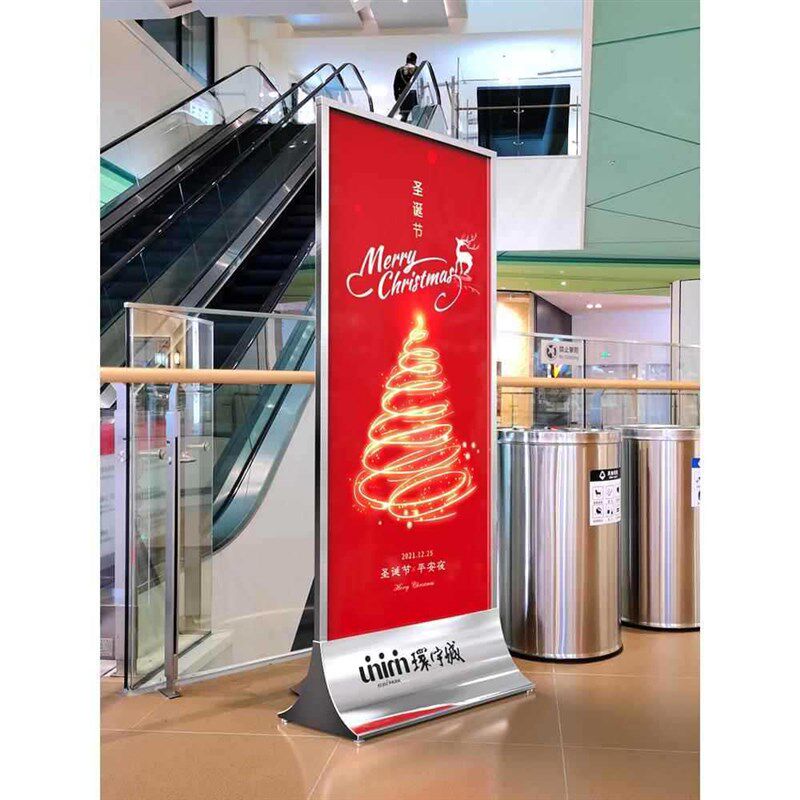 售楼部丽屏展架房地产广告牌双面指示F牌广告架子kt板宣传海报架