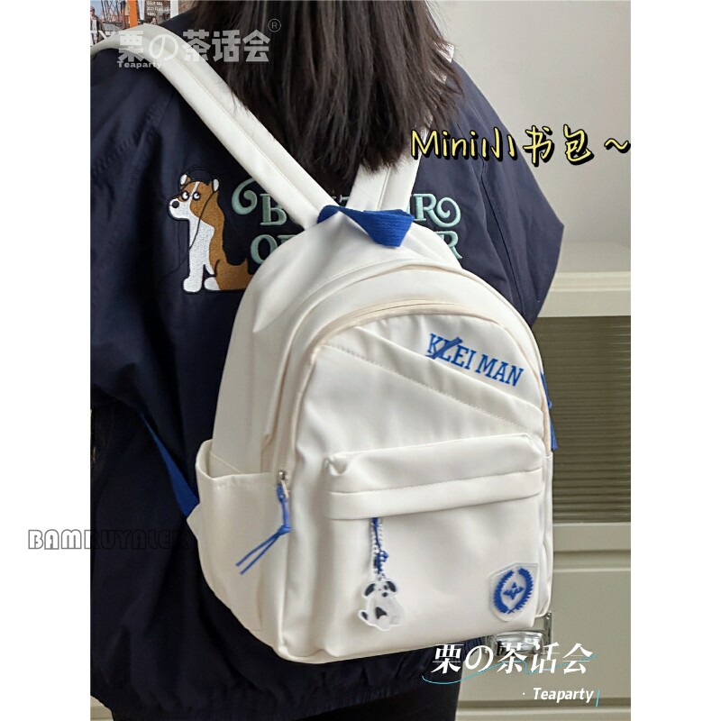 茶话会轻便c小双肩包女背包 小型ins风小巧外出日系大学生逛街书