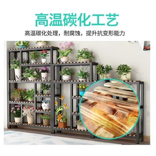 花架置物架铁艺阶梯式多层植物多肉D花盆托架阳台花架子客厅落地