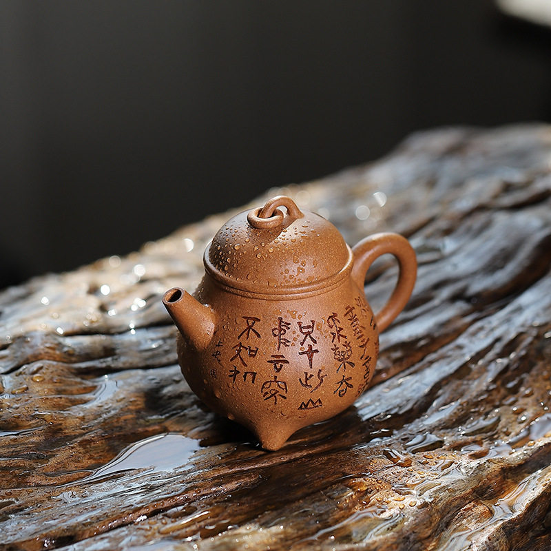 宜兴三足乳鼎紫砂壶纯手工原矿x降坡泥功夫茶具小容量精品170c茶