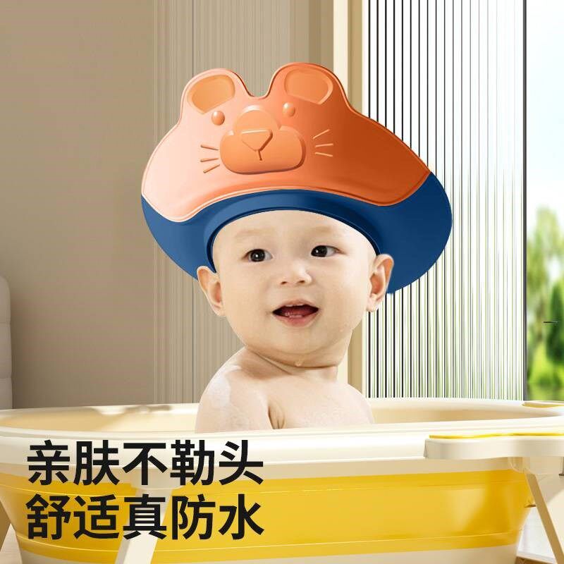 宝宝洗头帽防水护耳软胶儿童洗头神D器婴儿洗澡浴帽X小孩挡水洗发