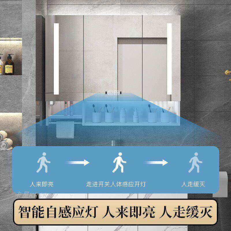 白色不锈钢挂感应智能室浴镜zNqIJPfd柜单式独卫生间墙带灯除雾抽