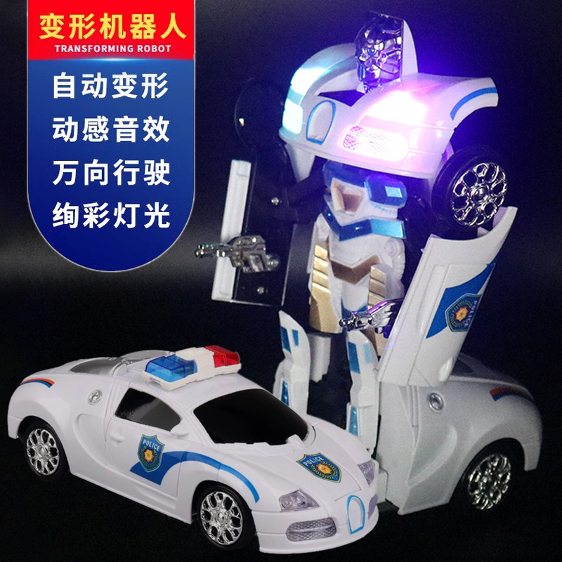 儿童变形汽车机器人玩具男孩3一6岁变型金L刚变身机甲警车男童益