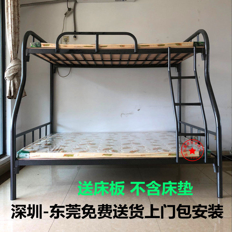 简约双层1.2米子母床成人宿舍员工上下铺J铁架床1.5米母子高低铁