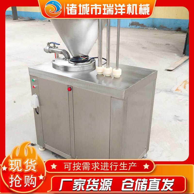 全自商用不锈钢机香肠动灌肠品大肉肠糯米肠灌肠机JQW肉制加工设