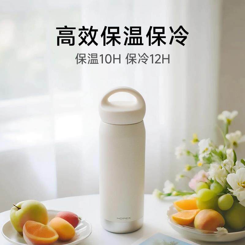 陶瓷内胆保温杯冷水杯啡高保温杯颜保杯可携式咖杯女生生值日礼物