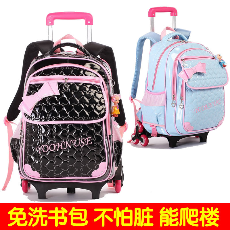 儿童三轮拉杆书包小学生女孩1-3-5年级女带有轮子的公主.防水爬楼