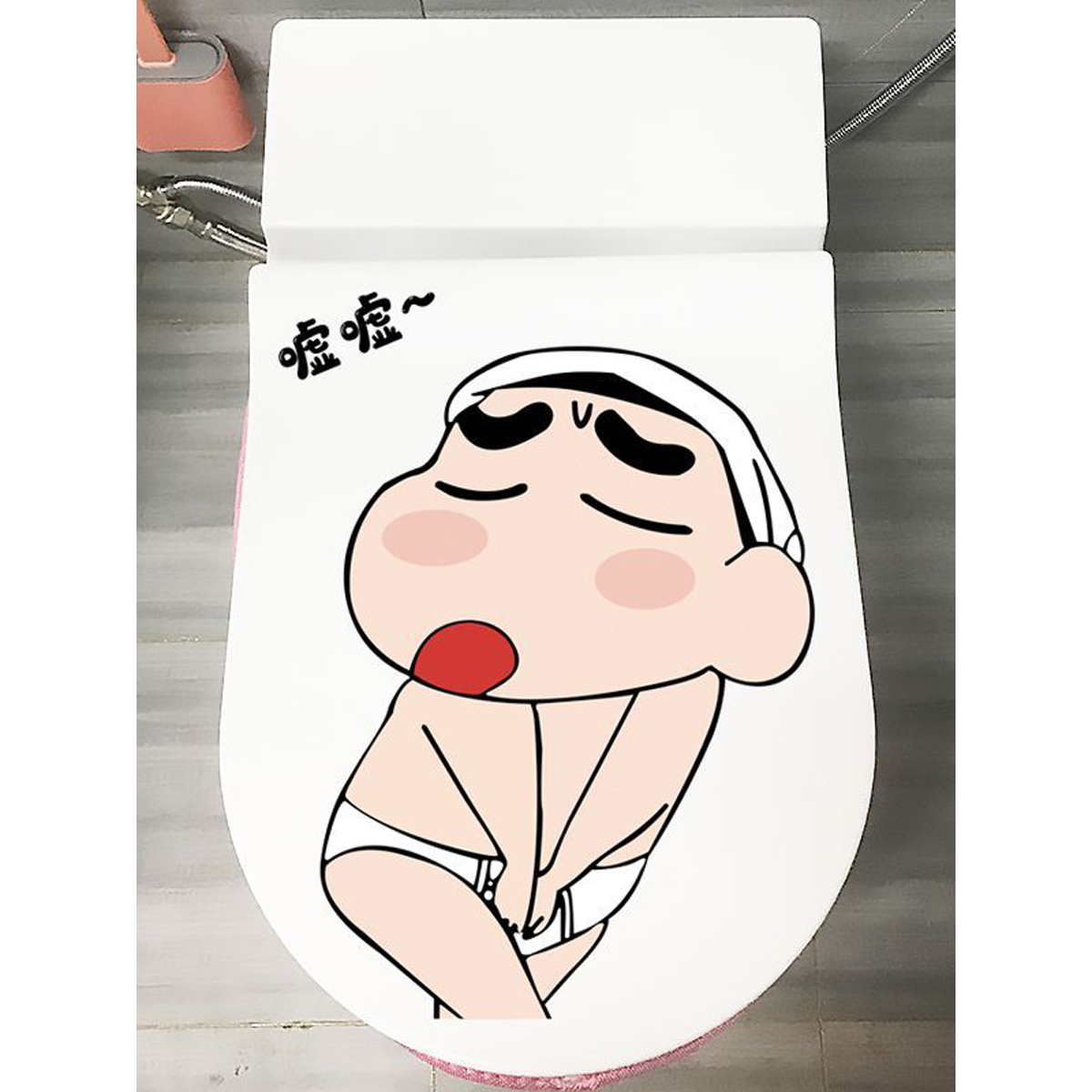 可爱搞笑蜡笔小新浴室门墙