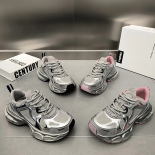 网红炸街女单鞋 银色重工老爹鞋 女轻便休闲鞋 厚底运动鞋 女2024新款