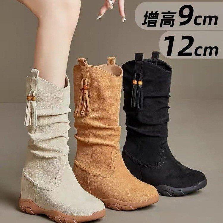内增高不过膝长靴女2025秋新款复古口堆堆靴12厚底显瘦马丁靴,女鞋,骑士靴,淘宝优惠券,粉丝福利购,淘宝优惠卷