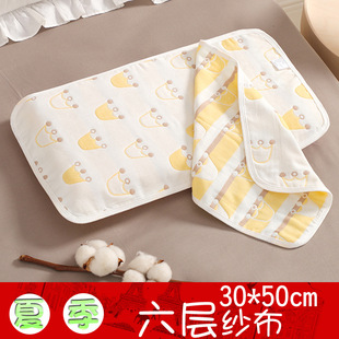 婴儿枕巾类夏季云片枕纯棉新生儿6层纱布加厚儿童枕巾宝宝全棉
