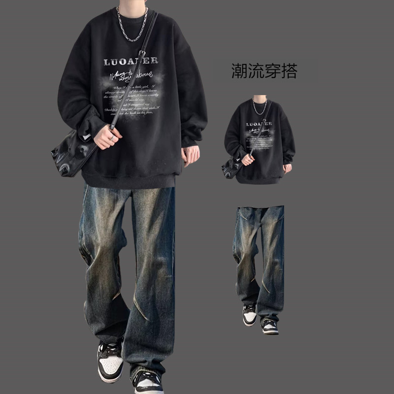 秋冬季套装美式复古重磅卫衣男生