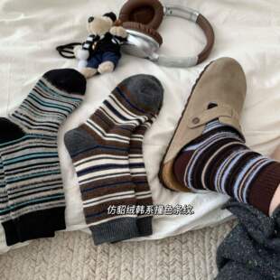 粗线条ins韩版纹拼色撞色仿貂毛茸茸袜子甜美季保暖女中筒袜