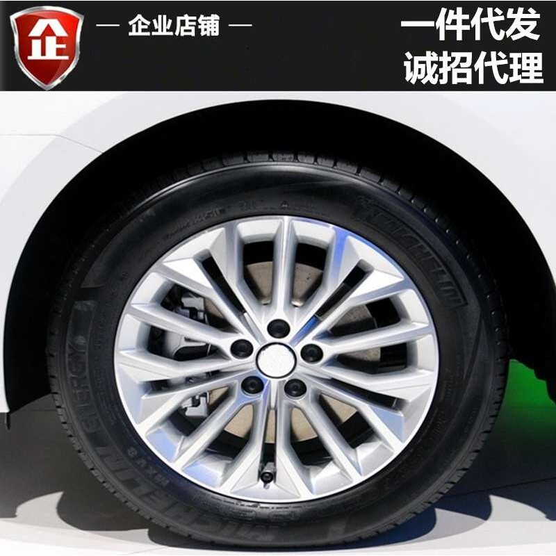 适用16寸大众朗行铝合金轮毂朗逸宝来Polo朗境捷达桑塔纳胎铃钢圈
