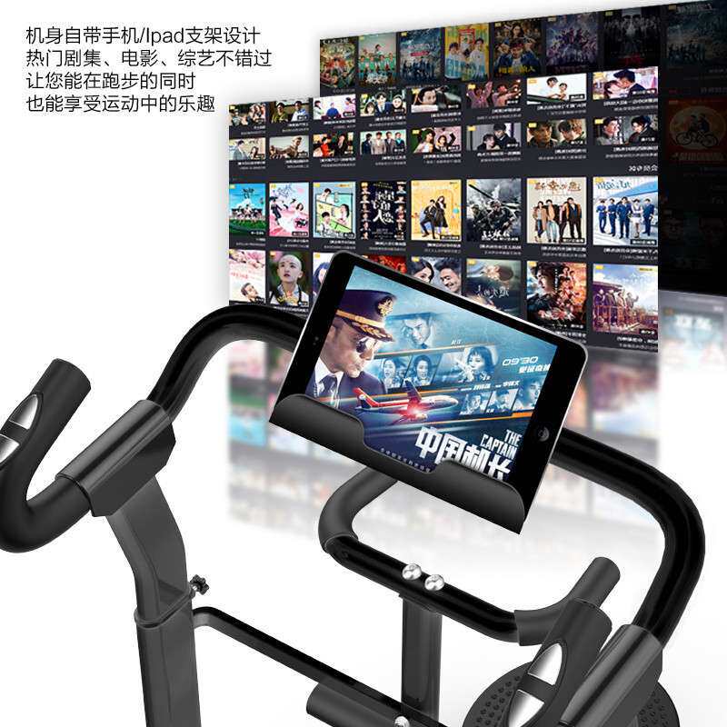 【看直播/聊天/3D场景】跑步机家用机械走步机超静音折叠减震小型