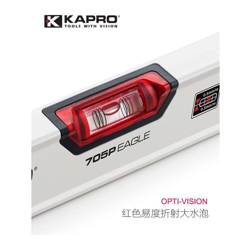 以色列开普路kapro新款705水平尺高精度两泡防摔加厚红色水泡