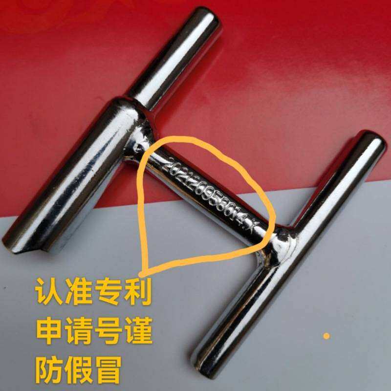 绑钢丝绑铁丝捆绑钢丝器绕铁丝工具铁丝捆绑器钢丝固定器