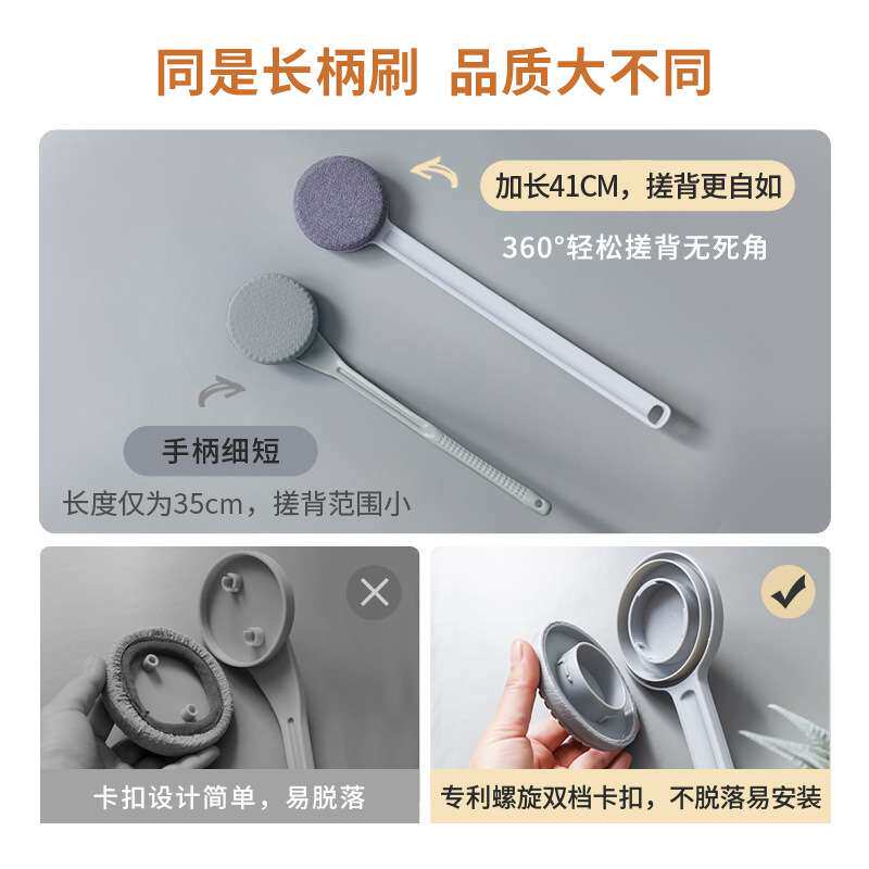 尹秀洗澡擦背搓澡巾洗澡刷背搓泥长柄女搓背后刷子不求人