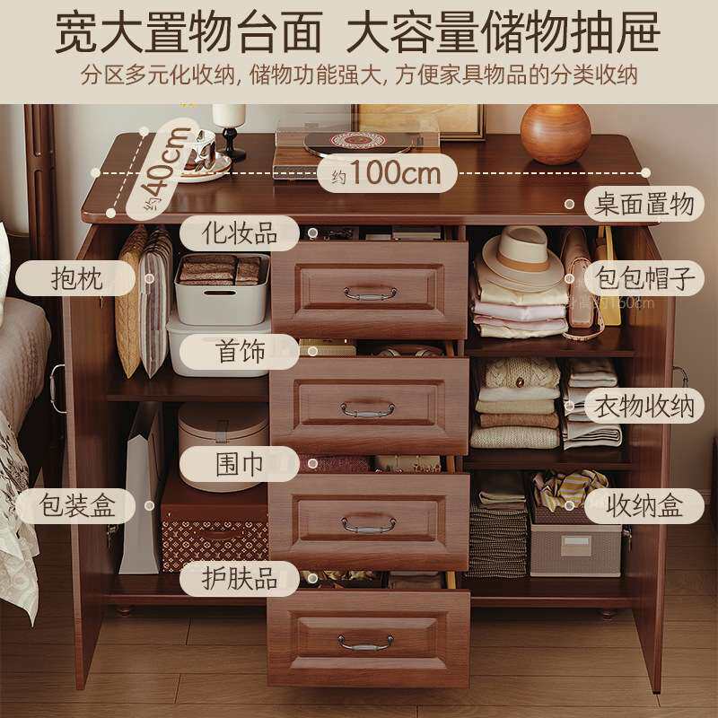 美式电视斗柜客厅靠墙收纳五斗柜房间复古置物柜客厅储物柜五斗橱