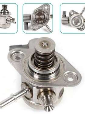 高压燃油泵16630-4BA0A 16630-1KC0C 16630-1KC0A