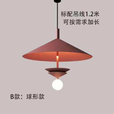 北欧简约火锅店餐厅吧台后现代咖啡厅奶茶店酒店卧室飞碟吊灯