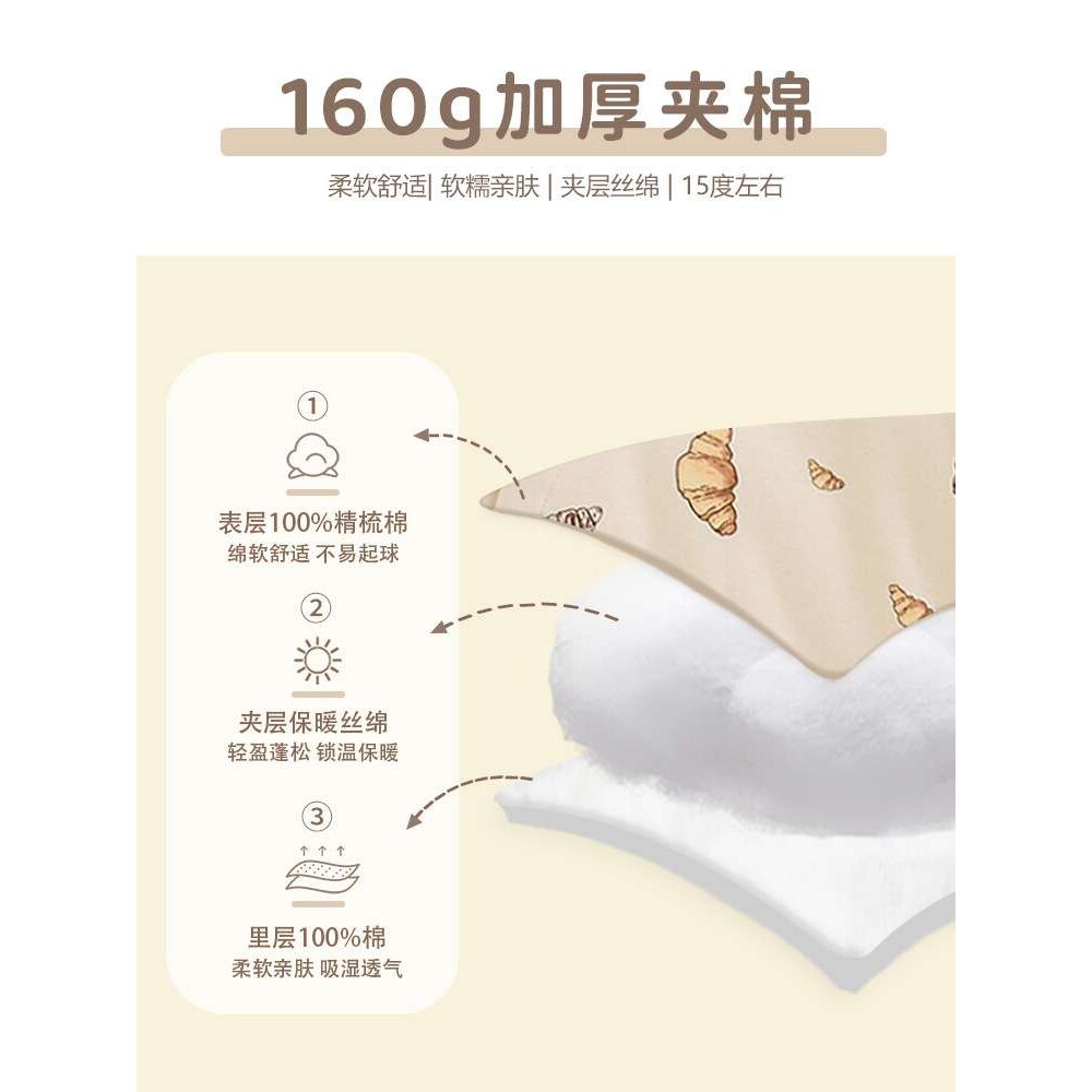 秋冬新款加厚夹棉连体衣和尚服宝宝冬天加棉护肚保暖哈衣龙宝宝