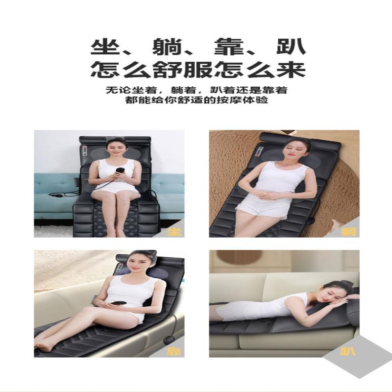 多功能按摩床垫颈椎按摩器颈部腰部肩部背部家用椅毯靠垫