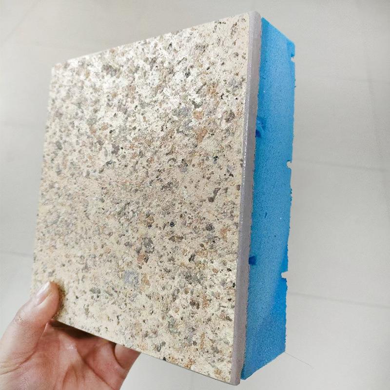 外墙保温装饰一体板岩棉聚苯板保温装饰一体板岩棉板隔热材料