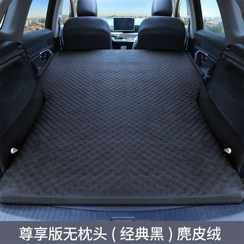 新车载床后备箱SUV非充气睡z觉神器气垫床旅行床垫改装车中床
